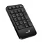 კლავიატურა Genius NumPad 1000 , 2 image - Primestore.ge