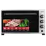 ელექტრო ღუმელი Ardesto MEO-N48CW, 1700W, 48L, Electric Oven, White  - Primestore.ge