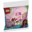 ლეგო LEGO recruitment Disney Princess Asha's Welcome Booth  - Primestore.ge