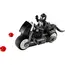 ლეგო LEGO recruitment Super Heroes Venom Street Bike  - Primestore.ge