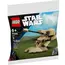 ლეგო LEGO recruitment Star Wars AAT  - Primestore.ge