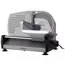 სლაისერი Ardesto slicer, 250W, blade-stainless steel, diameter of the knife-190мм, corps- iron/plastic, grey-black , 3 image - Primestore.ge