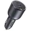 მანქანის დამტენი UGREEN EC705 (35025), 130W, Type-C, USB-A, 3-Port Fast Car Charger, Grey - Primestore.ge