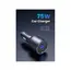 მანქანის დამტენი UGREEN EC703 (35024), 75W, Type-C, USB-A, 3 Port Fast Car Charger, Grey - Primestore.ge