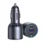 მანქანის დამტენი UGREEN EC703 (35024), 75W, Type-C, USB-A, 3 Port Fast Car Charger, Grey - Primestore.ge