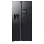 მაცივარი SAMSUNG RS90F65D1FWR - Primestore.ge