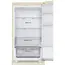 მაცივარი LG GR-B459FVFW.ASEQMER, 344L, A++, 35Db, No Frost, Refrigerator, Beige - Primestore.ge