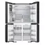 მაცივარი SAMSUNG RM90F67C1WWR - Primestore.ge
