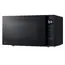 მიკროტალღური ღუმელი LG MS2032GAS.BBKQMER , 2 image - Primestore.ge
