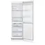 მაცივარი Samsung RB29FERNDWW/RS - Primestore.ge