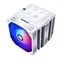 ქულერი THERMALRIGHT Peerless Assassin 120 Digital ARGB WHITE CPU Universal Cooler  - Primestore.ge