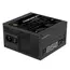 კვების ბლოკი Gigabyte GP-P850GM 850W 80 Plus Gold Modular Power Supply - Primestore.ge