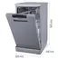 ჭურჭლის სარეცხი მანქანა GORENJE GS522E10S , 4 image - Primestore.ge