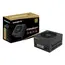 კვების ბლოკი Gigabyte GP-P850GM 850W 80 Plus Gold Modular Power Supply - Primestore.ge