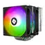 ქულერი THERMALRIGHT Phantom Spirit 120 SE ARGB CPU Universal Cooler  - Primestore.ge