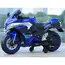 ბავშვის ელექტრო მოტოციკლი M6-BLU - Primestore.ge