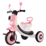 სამთვალა ველოსიპედი 6V-PINK  - Primestore.ge