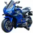 ბავშვის ელექტრო მოტოციკლი V5R-BLU - Primestore.ge