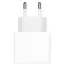 ადაპტერი APPLE 20w Usb Power Adapter/MD3J4ZM/A - Primestore.ge