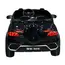 ბავშვის ელექტრო მანქანა mercedes-benz  WN-609-BLACK,ტყავის სავარძლით - Primestore.ge