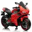 ბავშვის ელექტრო მოტოციკლი V5R-RED - Primestore.ge