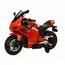 ბავშვის ელექტრო მოტოციკლი V5R-RED - Primestore.ge