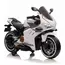 ბავშვის ელექტრო მოტოციკლი V5R-W - Primestore.ge
