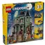 ლეგო LEGO Constructor Creator Haunted Mansion  - Primestore.ge