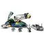 ლეგო LEGO Constructor Star Wars Jango Fett's Starship , 2 image - Primestore.ge