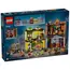 ლეგო LEGO Constructor Harry Potter Quality Quidditch Supplies & Ice Cream Parlour , 2 image - Primestore.ge