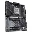 დედა დაფა GIGABYTE X870 GAMING WF6 sAM5 X870 sAM5 X870 4xDDR5 M.2 HDMI D-Sub ATX - Primestore.ge