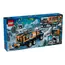 ლეგო LEGO Constructor City Arctic Explorer Science Lab Truck  - Primestore.ge