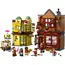 ლეგო LEGO Constructor Harry Potter Quality Quidditch Supplies & Ice Cream Parlour , 4 image - Primestore.ge