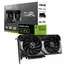 ვიდეო დაფა ASUS Graphic Card GeForce RTX 5060 8 GB GDDR7 OC DUAL-RTX5060-O8G - Primestore.ge