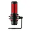 მიკროფონი HyperX QuadCast 2 S - USB Microphone (Black) - Primestore.ge