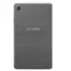 პლანშეტი LENOVO TAB ONE LTE 8.7" 4GB 128GB Luna Grey With Clear Case - Primestore.ge