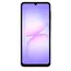 მობილური ტელეფონი SAMSUNG A07 4GB/64GB BLACK SM-A075FZKDCAU - Primestore.ge