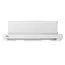 გამწოვი Beko CTB 6407 W b300  - Primestore.ge