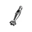 ხელის ბლენდერი BRAUN MQ9195XLI - Primestore.ge