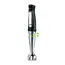 ბლენდერი BRAUN MQ7035X - Primestore.ge
