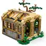 ლეგო LEGO Constructor Harry Potter Hogwarts Castle: Herbology Class - Primestore.ge