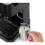 ყავის აპარატი Delonghi EC235.BK , 3 image - Primestore.ge
