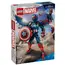 ლეგო LEGO Marvel Sam Wilson Captain America Buildable Figure - Primestore.ge