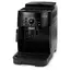 ყავის აპარატი Delonghi ECAM12.121.B , 2 image - Primestore.ge