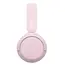 ყურსასმენი Sony WH-CH520 wireless headphones Pink (WH-CH520/PZ) - Primestore.ge