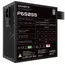 კვების ბლოკი GIGABYTE PSU GP-P650SS 650W BLACK - Primestore.ge