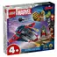 ლეგო LEGO Constructor Captain America vs. Thanos  - Primestore.ge