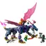 ლეგო LEGO Constructor Ninjago Rontu the Master Dragon , 2 image - Primestore.ge