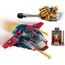 ლეგო LEGO Constructor Captain America vs. Thanos , 2 image - Primestore.ge
