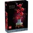 ლეგო LEGO Icons Plum Blossom  - Primestore.ge